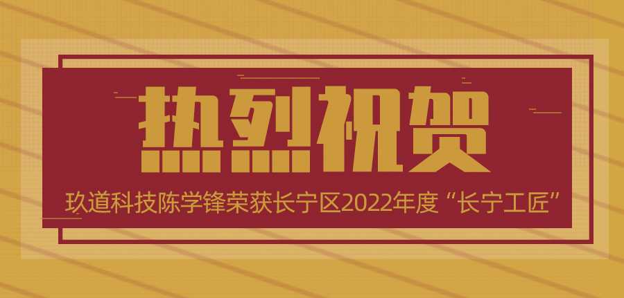 2024澳门资料